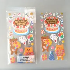 Item thumbnail for item 30520747-270d-4844-91ea-f579567cdd03