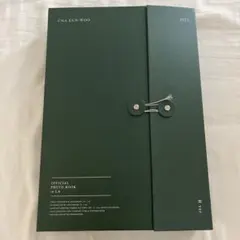 2026年最新】チャウヌ フォトブック 2023の人気アイテム - メルカリ