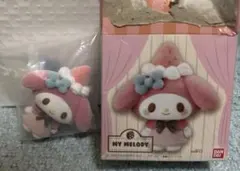 サンリオキャラクターズおともだちどーる2のマイメロディ1つ