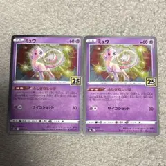 Item thumbnail for item e18c6699-21bc-445c-b5a7-8d032261418c