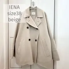 2026年最新】iena スーパー160 ステンカラーの人気アイテム - メルカリ