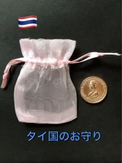 Item thumbnail for item 7f453e12-0c66-4bb8-a694-d47928b124ee