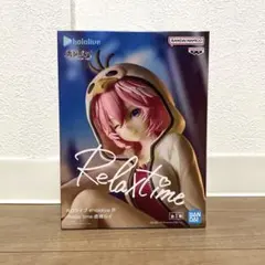 Item thumbnail for item 431b1491-d8d9-4942-ad68-6c848aef8d78