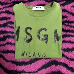 MSGM ロゴプリント Tシャツ グリーンのサムネイル