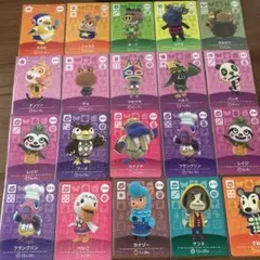 どうぶつの森 どう森 あつ森 amiiboカード　 20枚　セット　まとめ売り