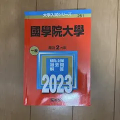 Item thumbnail for item 943931ca-48b7-44af-a478-d2566f3c3ba1