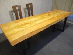 1762□ 銀杏 イチョウ テーブル ローテーブル ダイニング 一枚板 天板