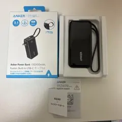 極美品Anker Power Bank (10000mAh, Fusion...