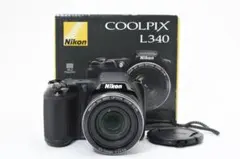 Item thumbnail for item 74b89e1d-8e6a-4c59-a5e6-fc9fbad17935