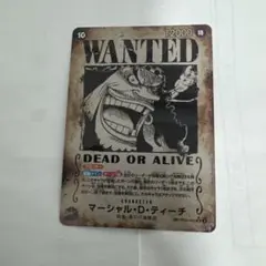 2026年最新】マーシャル・D・ティーチ SP 新たなる皇帝の人気アイテム