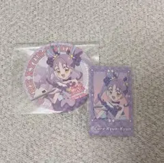 キミとアイドルプリキュア キュアキュンキュン スイパラ セット