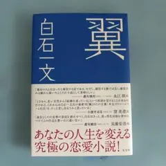 Item thumbnail for item ea93ee17-8342-489c-96e8-f75ec6dfda44