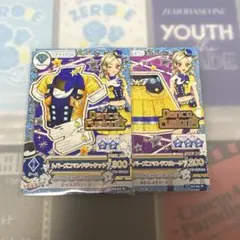 アイカツカード トパーズコマンドコーデ