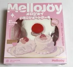 2026年最新】mellojoyいちごショートケーキの人気アイテム - メルカリ