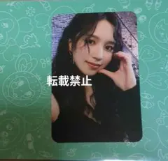 2026年最新】twice シーグリ ミナの人気アイテム - メルカリ