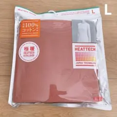 ユニクロ♡ヒートテックコットンクルーネックT L