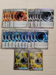 ニンジャスピナー M4 特殊エネルギー エネルギー回収 計24枚まとめ売り