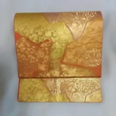 Item thumbnail for item 47a5d19a-472f-4616-8c85-8ca9b4f7d17d