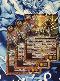 2025年最新】バディファイト 100円ドラゴンの人気アイテム - メルカリ