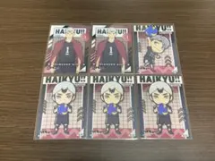 ハイキュー クリアカード 北信介 宮治