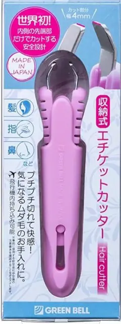 Item thumbnail for item 87687bad-9f84-49a3-9d56-0f33eebc95e1