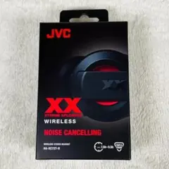 新品未開封 JVCケンウッド ワイヤレスイヤホン ノイズキャンセリング レッドのサムネイル