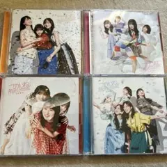 『ごめんねFingers crossed』 乃木坂CD4枚セット
