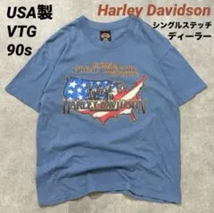 90s-00s OAKLEY FLAME SKULL TEE 赤タグ - メルカリ