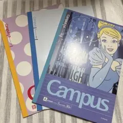 campus ノート 4冊 セット 未使用 - メルカリ