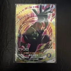 ドラゴンボールスーパーダイバーズ PR SDVTP-008 ピッコロ