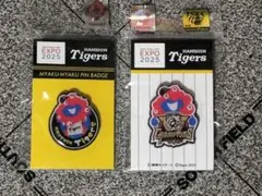 【公式】　大阪関西万博　阪神タイガース　ミャクミャク　コラボピンバッジ2種セット