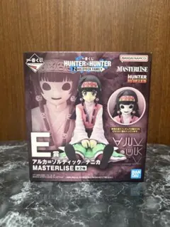 이치방쿠지 HUNTER×HUNTER E賞 ナニカ