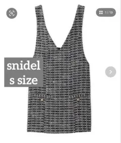 snidel スナイデル　Vネックミニワンピース　ツイード　サロペットワンピース