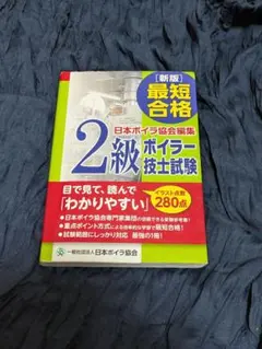 もりみみわんだふる様 リクエスト 3点 まとめ商品