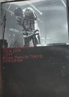 菅田将暉/LIVE TOUR 2019