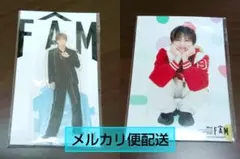 2025年最新】寺西拓人はの人気アイテム - メルカリ