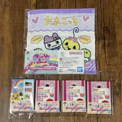 たまごっち　一番くじ　まめっち　くちぱっち　めめっち　まきこ