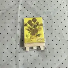 ほやね様 リクエスト 2点 まとめ商品