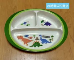 Item thumbnail for item d8d53959-0213-40cf-9274-d05f05a2ff21