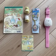 新品未開封沖縄限定キーホルダー及び すみっコぐらし シールつきぬりえ等6セット