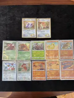 ポケモンカードclassic サプライ