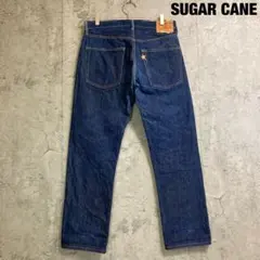 2026年最新】sugarcane starの人気アイテム - メルカリ