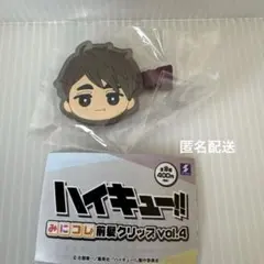 ハイキュー!! みにコレ！前髪クリップ Vol.4 宮治