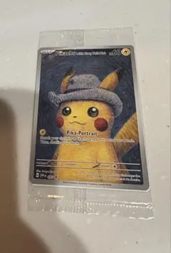 【未開封品】ゴッホピカチュウ ゴッホピカチュウ 未開封 Pikachu with Grey Felt Hat Pokemon