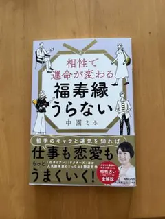 Item thumbnail for item 4977e2a9-84ee-400c-abea-d66b4a4dbeec