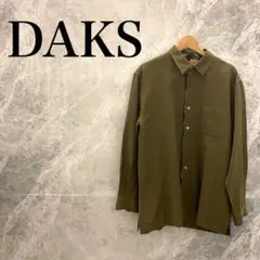 People Tree レディース M ベージュ カットソー 上品 美品　大人気のサムネイル