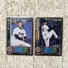 Item thumbnail for item 41b93595-efb1-4751-b760-9b8545f712ff