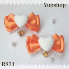 リボン ヘアクリップ ファー ハート オレンジ 量産型 地雷 ロリータ 姫系