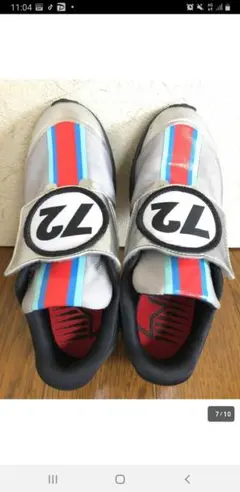 NIKE STAR RUNNER 2 ナイキ スター ランナー2