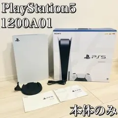 Item thumbnail for item af108bad-e7cb-4bb9-8532-063db4d88a12